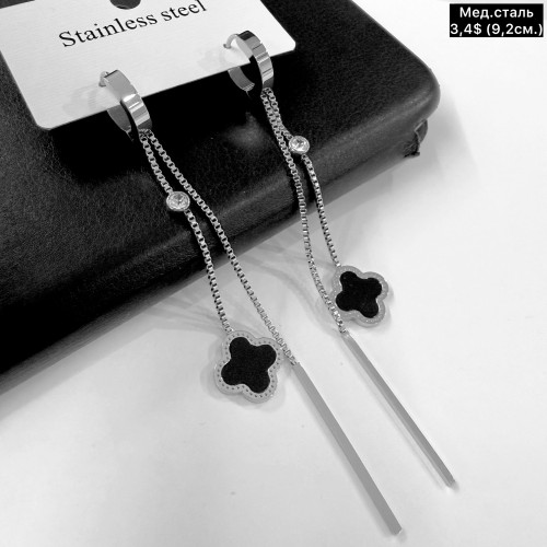 Сережки мед.сталь 10704 (9,2см.)